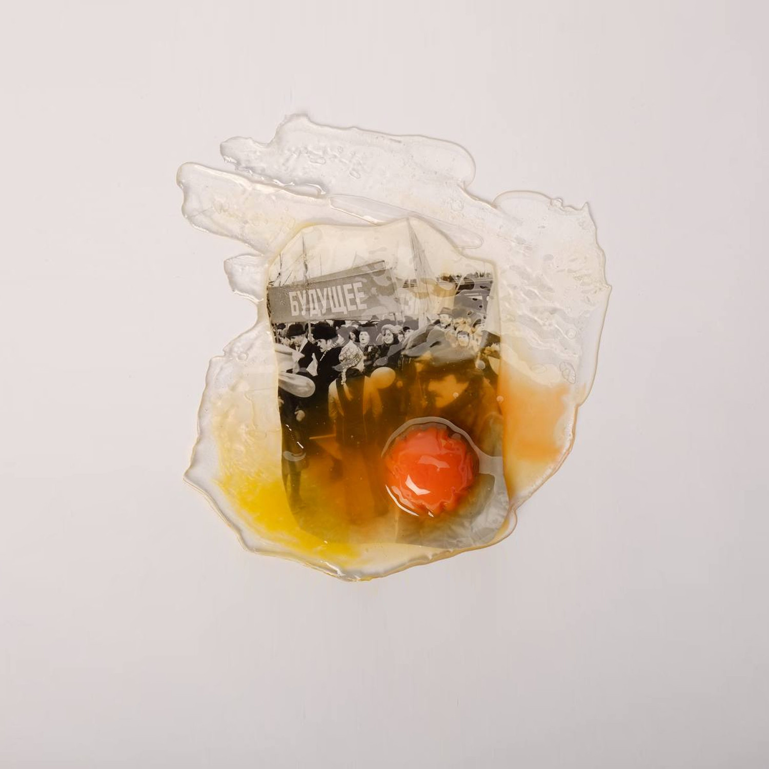 FRIED EGG 4